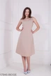 Жіноче плаття Подіум Alexa 17945-BEIGE XS Бежевий - зображення 5