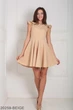 Ассиметричное женское платье с воланами на плечах Подіум 20259-BEIGE XL Бежевый - изображение 4
