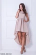 Ассиметричное женское платье со шлейфом Подіум 19838-BEIGE XS Бежевый - изображение 2