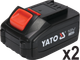 Циркулярна пила YATO 18V 2 x 4 Аг 140 мм YT-8281185 (5906083099311) - зображення 9