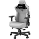 Крісло ігрове Anda Seat Kaiser 3 Fabric Size XL (AD12YDC-XL-01-G-PV/F)[78399] - зображення 2