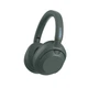 Навушники Sony Over-ear Ult Wear WHULT900N Off Forest (WHULT900NH.CE7)[77064] - зображення 1