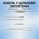 Навушники Fifine H3 RGB (H3W)[77006] - зображення 3