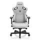 Кресло игровое Anda Seat Kaiser 3 Fabric Size L (AD12YDC-L-01-G-PV/F)[78424] - изображение 2