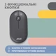 Мышка 2E MF300 Silent Wireless/tooth Graphite (2E-MF300WBK)[78549] - изображение 3