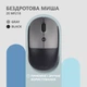 Миша 2E MF218 Silent Wireless/tooth / (2E-MF218WBG)[78542] - зображення 2