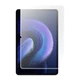 Стекло защитное BeCover Xiaomi Pad 6S Pro 12.4" (711067)[79234] - изображение 2