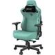 Крісло ігрове Anda Seat Kaiser 3 Size L (AD12YDC-L-01-E-PV/C)[78396] - зображення 3
