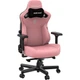 Крісло ігрове Anda Seat Kaiser 3 Size L (AD12YDC-L-01-P-PV/C)[78400] - зображення 2