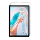 Скло захисне BeCover Pixus Line 10.1" (710649)[79164] - зображення 2