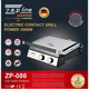 Электрический прижимной гриль Zepline ZP-086 3500W со съемными пластинами - изображение 5