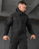 Тактический демисезонный костюм SoftShell 2XL черный (51852) - изображение 9