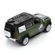 Автомодель серии "Шевроны Героев" Land Rover Defender 110 "25 ОПДБр" TechnoDrive 250289M - изображение 3