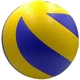 Волейбольный мяч Volleyball сине-желтый (635034) - изображение 2