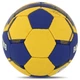 Мяч для гандбола BALLONSTAR HB-5043-1 (PU, р-р 1, сшит вручную, синий-желтый) - изображение 3