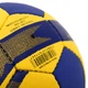 Мяч для гандбола BALLONSTAR HB-5043-1 (PU, р-р 1, сшит вручную, синий-желтый) - изображение 4