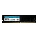 Оперативна пам'ять DDR4 Wibrand 16GB 2666MHz CL19 DIMM (WI2666DDR4D/16GB) - изображение 1