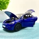 Машина Автосвіт Tesla Model Y інерційна відчиняються двері капот багажник 17см Синя (AP-2001) - зображення 5