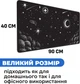 Ігрова поверхня (Килимок для мишки) SHLab Зіркова Ніч SHM-890 (90x40 см) (37798) - зображення 4