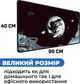 Игровая поверхность (Коврик для мышки) SHLab Инь и Янь SHM-892 (90x40 см) (37797) - изображение 4