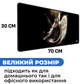 Ігрова поверхня (Килимок для мишки) SHLab Angel With Sword SHM-932 (70x30 см) (37850) - зображення 4
