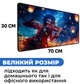 Игровая поверхность (Коврик для мышки) SHLab Anime One Piece Brook Bink's Sake SHM-917 (70x30 см) (37835) - изображение 4
