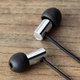 Наушники Final Audio E3000 Steel - изображение 2