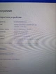 Ноутбук Б-класс HP ProBook 640 G1 / 14" (1600x900) TN / Intel Core i5-4300M (2 (4) ядра по 2.6 - 3.3 GHz) / 8 GB DDR3 / 500 GB HDD / Intel HD Graphic 4600 / WebCam б/у - изображение 14