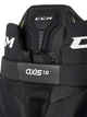 Воротарські шорти CCM AXIS A1.9 INT проміжні Розмір S AXIS 1.9 - зображення 3
