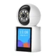 IP-камера видеонаблюдения RIAS V1-20C (iCSee APP) 4MP с экраном 2.8" White (3_05466) - изображение 1