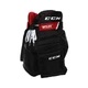 Вратарские шорты CCM FLEX2 YTH детские Размер S/M HPGYF2-YTH-SM - изображение 2