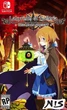 Labyrinth of Galleria The Moon Society Standard Edition (Switch) - изображение 1