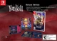 Yurukill The Calumniation Games Deluxe Edition (Switch) - изображение 2