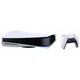 PlayStation 5 Bundle (825 Gb, білий, FIFA 23) - зображення 2