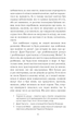 Острів скарбів - Роберт Луїс Стівенсон (4481137) - изображение 6