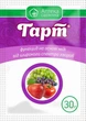 Фунгицид Гарт 30 г Ukravit - изображение 1