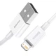 Кабель Baseus Superior Series Fast Charging Lightning 2.4A (1m) White - изображение 5