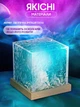 Детский RGB ночник куб проектор северного сияния с эффектом воды для спальни и детской светодиодный | настольная лампа 16 цветов проекцией водяной волны led светильник сенсорный с пультом и аккумулятором от USB - изображение 4