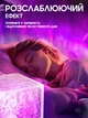 Детский RGB ночник куб проектор северного сияния с эффектом воды для спальни и детской светодиодный | настольная лампа 16 цветов проекцией водяной волны led светильник сенсорный с пультом и аккумулятором от USB - изображение 5