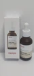 Сироватка омолоджувальна з лізатами біфідобактерій Manyo Bifida Biome Complex Ampoule 50 ml (8809730950140) - изображение 2