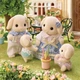 Ігровий набір Sylvanian Families "Квіткові кролики-двійнята" (5737) - изображение 5