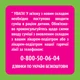 Смесь Nestle Nestogen 1 с рождения 700 г (7613031376001) - изображение 4