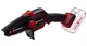 Einhell Пила ланцюгова акумуляторна GE-PS 18/15 Li BL - Solo, PXC 18В, безщіткова, шина - зображення 1