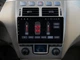 Штатная мультимедийная система Gazer T6009-A5 PRO для Chery A5, Fora A21 2006-2010, Cowin 3 A21 2010-2011 (2001212360577) - изображение 7