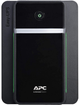 ИБП APC Easy UPS 2200VA IEC (BVX2200LI) - изображение 3