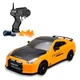 Машинка для дрифта на радиоуправлении 4WD RC Nissan GT-R 18.5 см - изображение 2