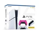 Игровая консоль Sony PlayStation 5 Slim 1Tb + DualSense (Pink) + Charging Station - изображение 1