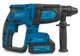 Перфоратор аккумуляторный KRAISSMANN 261 ABH-BL 20/2 MP (Две АКБ по 4000 мАч, зарядное устройство, кейс) - изображение 4