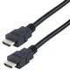 Кабель PROFCABLE HDMI - HDMI 10m мультимедийный v1.4 - изображение 2