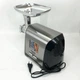 Мясорубка Magio MG-269 с металлическим редуктором / 2400W - изображение 5